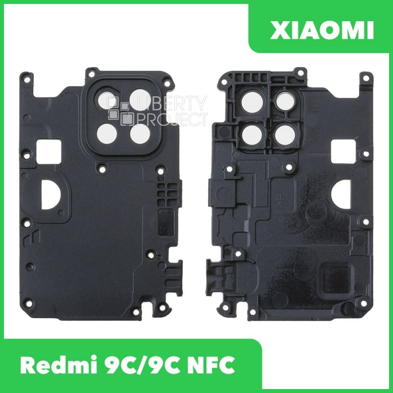 Рамка стекла задней камеры для Xiaomi Redmi 9C (M2006C3MG)/Redmi 9C NFC (M2006C3MNG) (черный)
