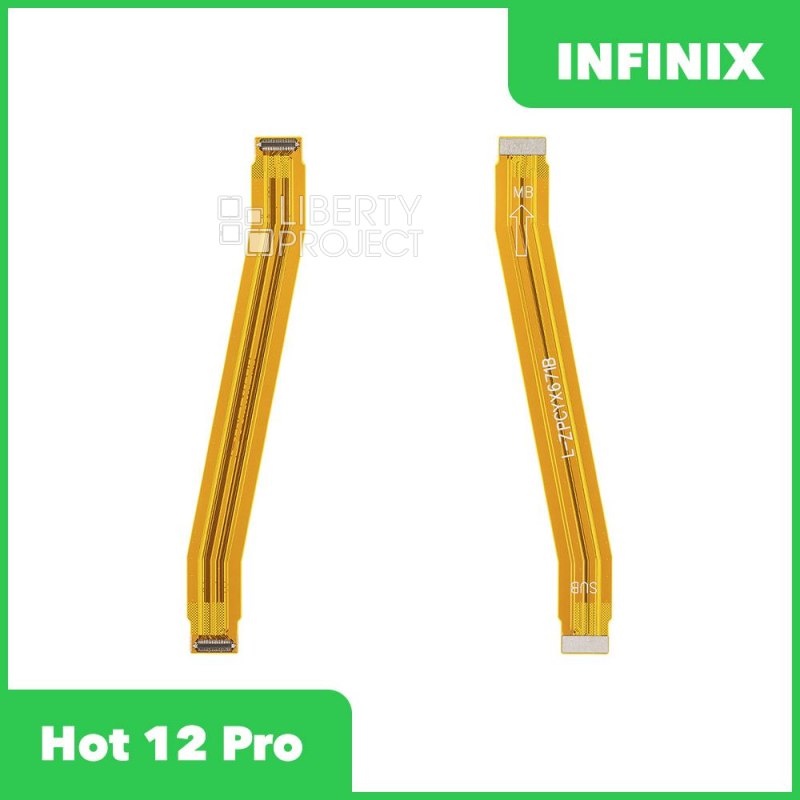 Шлейф/FLC Infinix Hot 12 Pro межплатный