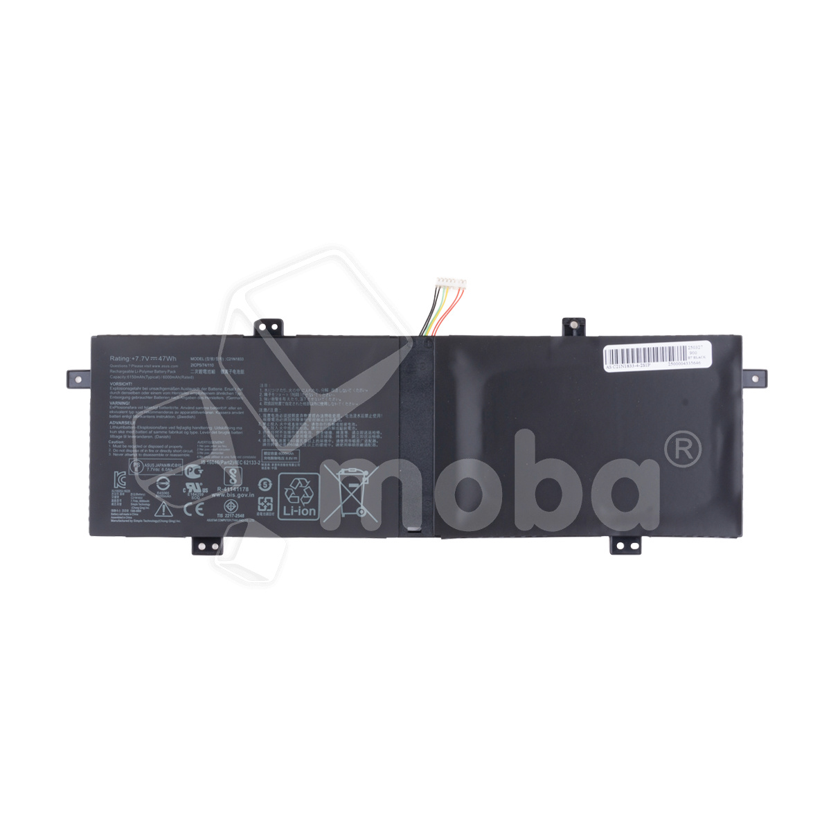 Аккумуляторная батарея для ноутбука Asus ZenBook 14 UM431 (C21N1833) 6000 mAh