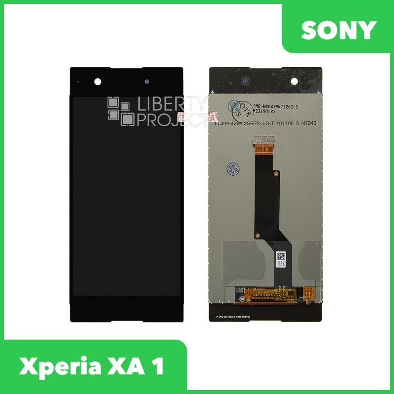 LCD дисплей для Sony Xperia XA 1 (G3112 G3116) в сборе с тачскрином (черный) 100% OR