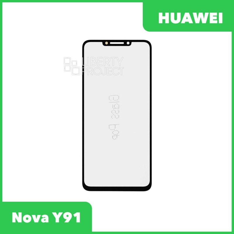 G+OCA PRO стекло для переклейки Huawei Nova Y91 (черный)