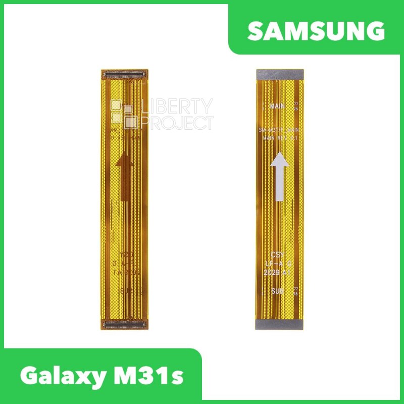 Шлейф для Samsung Galaxy M31s SM-M317 межплатный