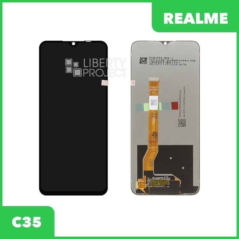 LCD дисплей для Realme C35 (RMX 3511) с тачскрином (черный) OR LCD