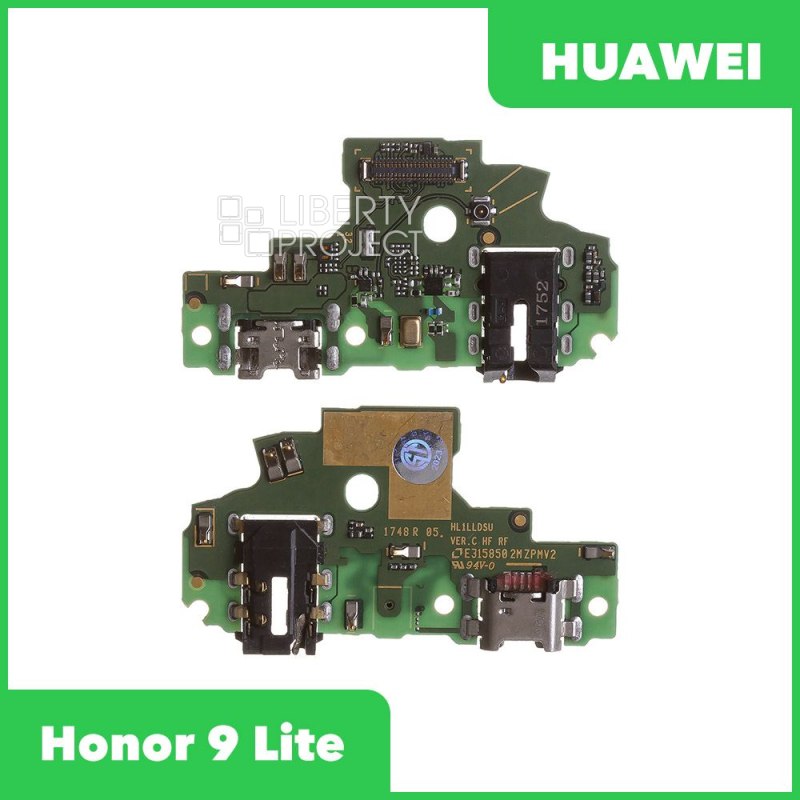 Шлейф/FLC Huawei Honor 9 Lite (LLD-L31) на системный разъём/разъём гарнитуры/микрофон (оригинал)