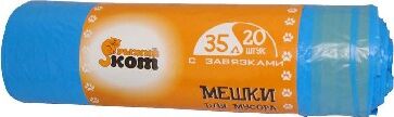 РЫЖИЙ КОТ мешки для мусора с завязками 35л 20шт/рул (310326)
