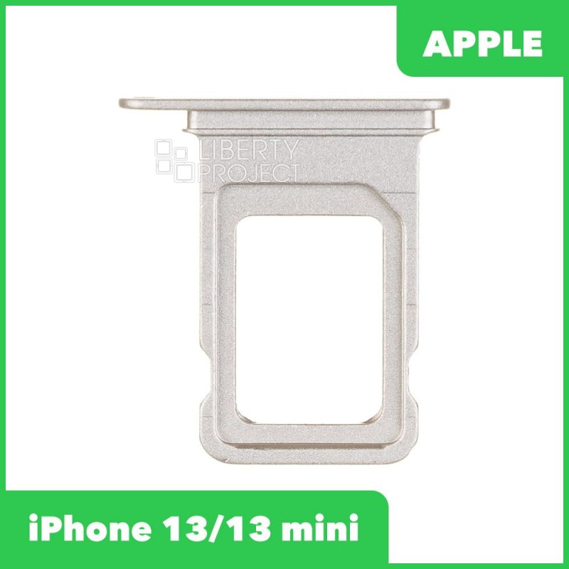 Держатель SIM-карты (сим лоток) iPhone 13 (белый)