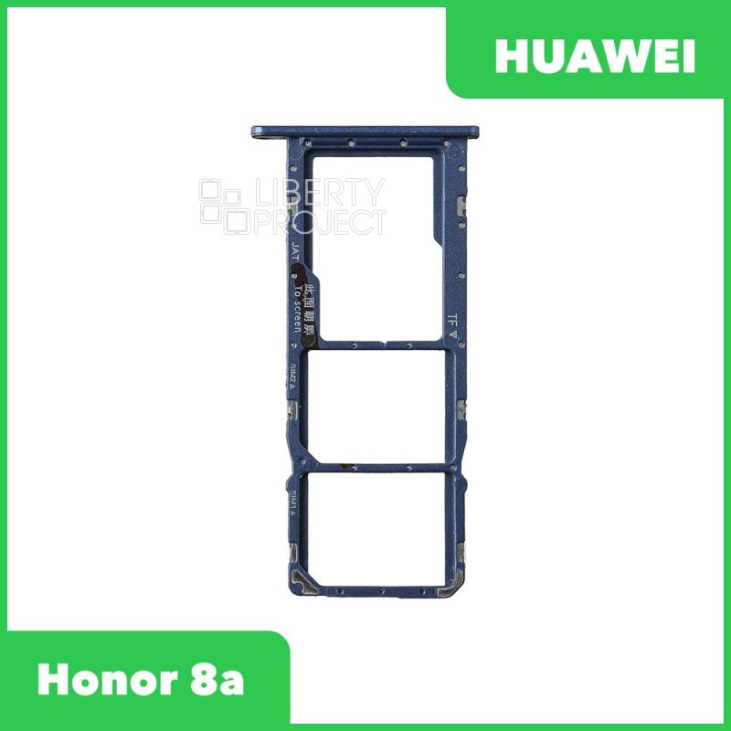Держатель SIM карты для Huawei Honor 8A/8A Pro/8A Prime (синий)