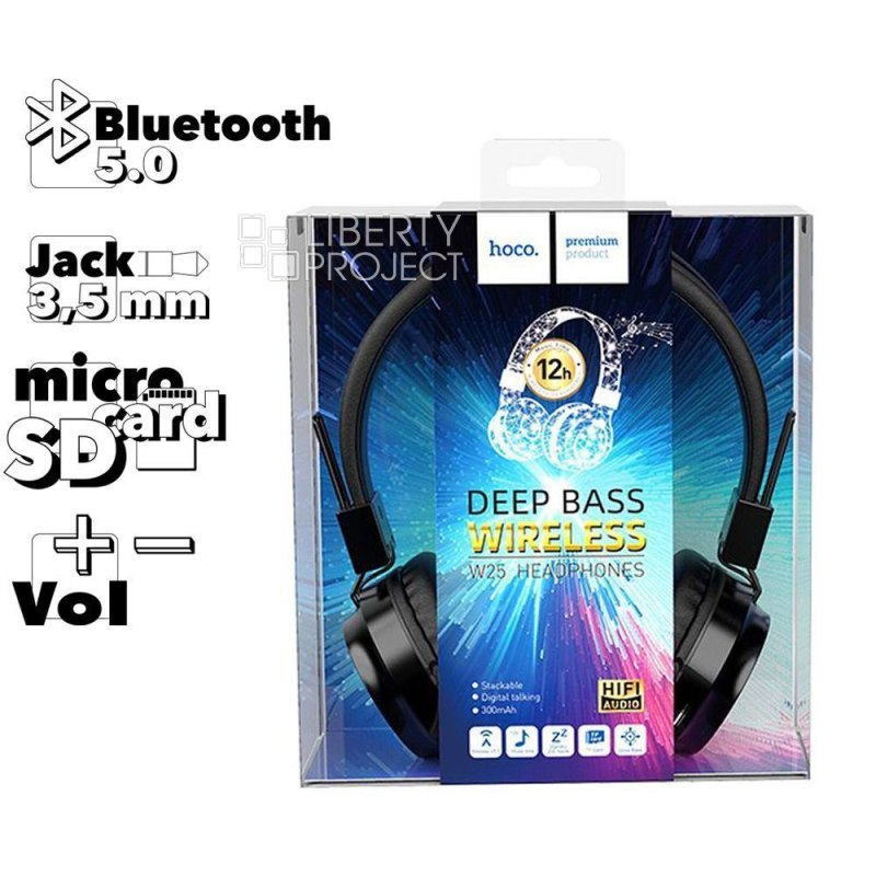 Bluetooth гарнитура HOCO W25 Promise BT 5.0, накладная, громкость +/-, LED (черный)