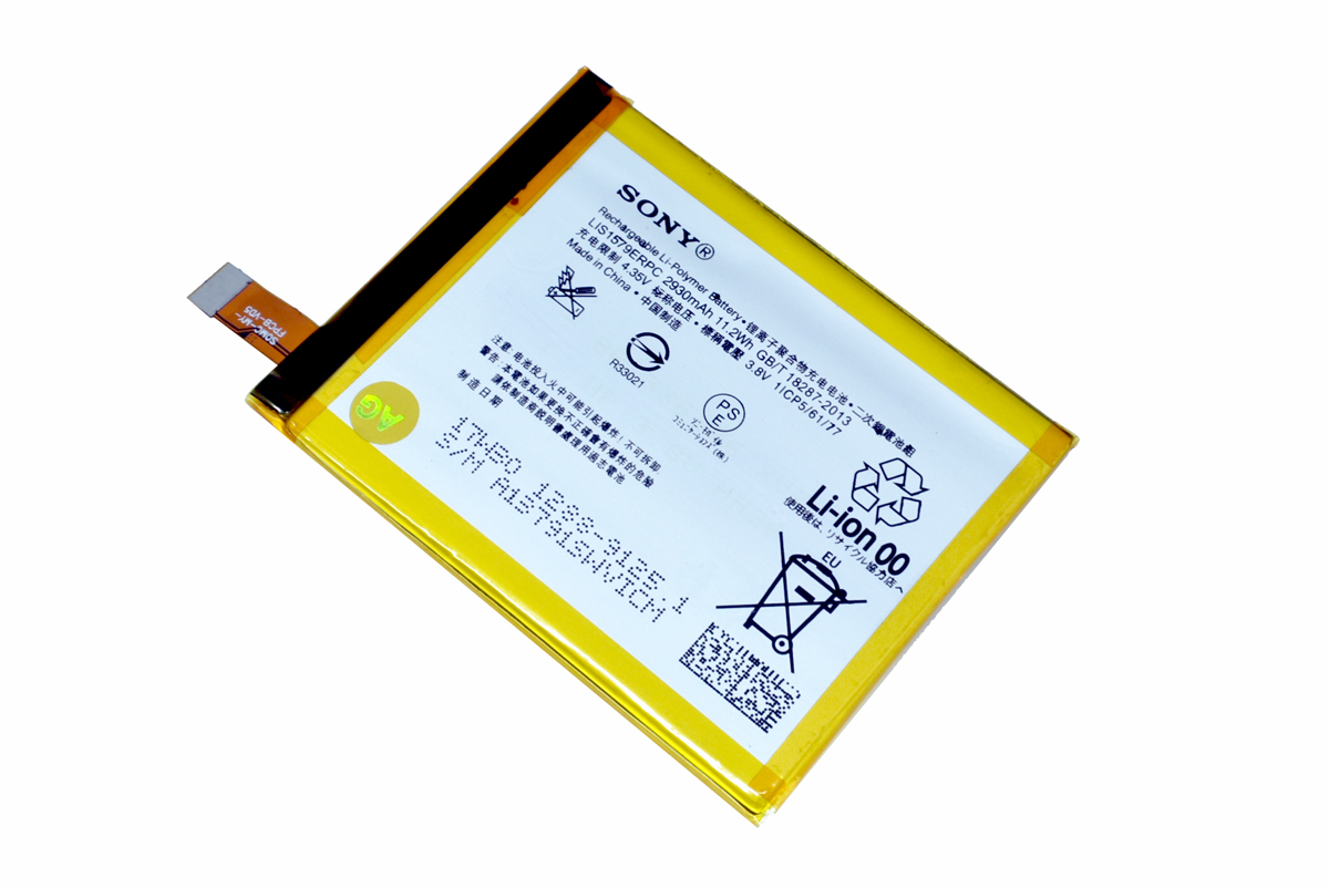 Аккумулятор для Sony Xperia Z4 E6533/E6553/C5 Ultra Dual E5506/E5533/E5553/E5563 LIS1579ERPC 2930 батарея