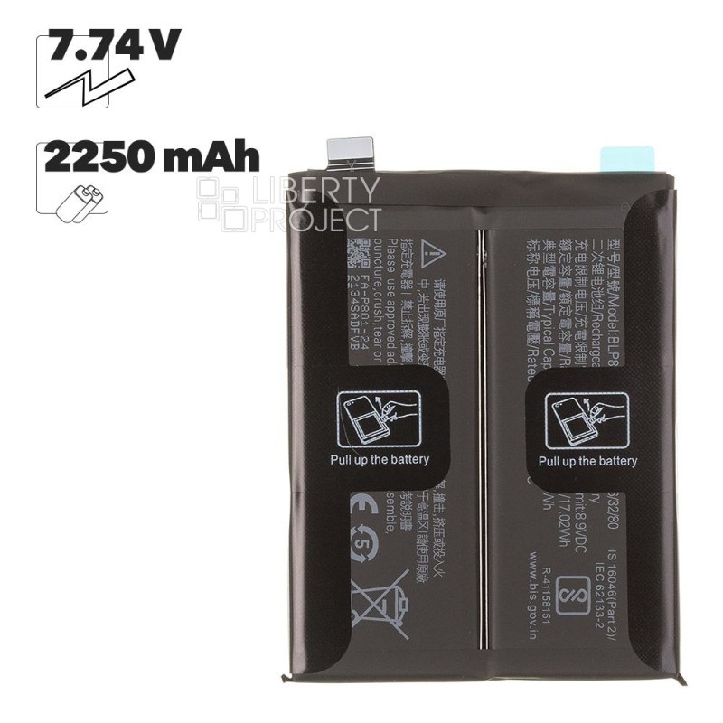 Аккумулятор (АКБ) OnePlus 8T (BLP801) Filling Capacity