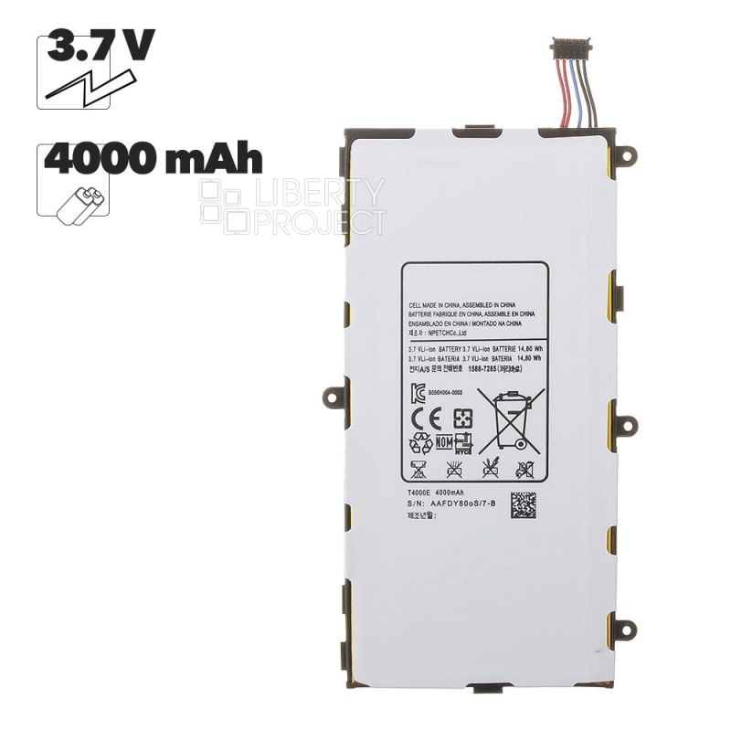 Аккумулятор (АКБ) для Samsung SP4960C3C (T210 Tab 3 7.0" Wi-Fi/T211 Tab 3 7.0" 3G)