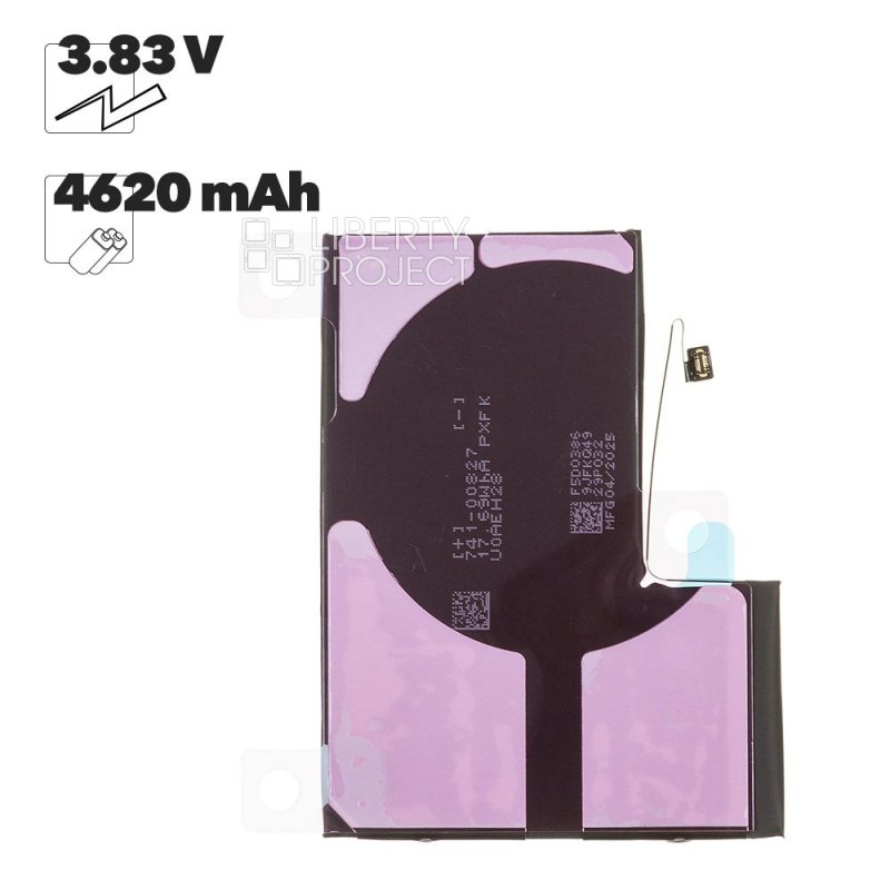 Аккумулятор (АКБ) для iPhone 12 Pro Max FOXCONN 4620 mAh без ошибки 18-26 iOS (коробка)