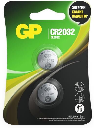 Элементы питания GP CR2032-2CRU2