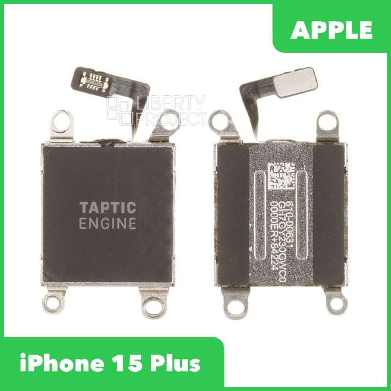 Виброзвонок (вибромотор) iPhone 15 Plus
