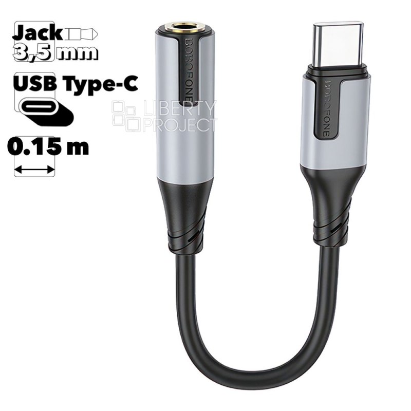 Аудио адаптер BOROFONE BV19 Creator USB-C на 3.5мм, DC, 0.15м, TPE (черный)