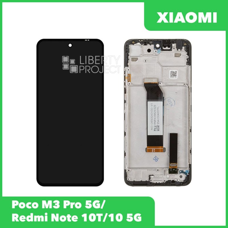 LCD дисплей для Xiaomi Redmi Note 10T/10 5G/POCO M3 Pro 5G с тачскрином в рамке (черный) OR LCD