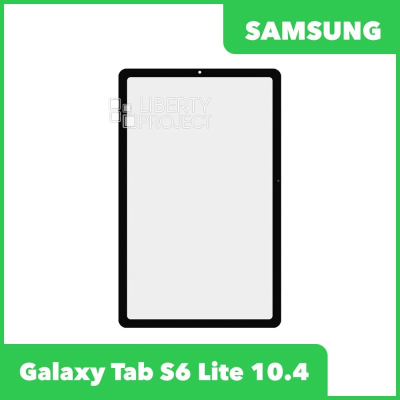 Стекло для переклейки Samsung SM-P610/SM-P615 Galaxy Tab S6 Lite 10.4 (черный)
