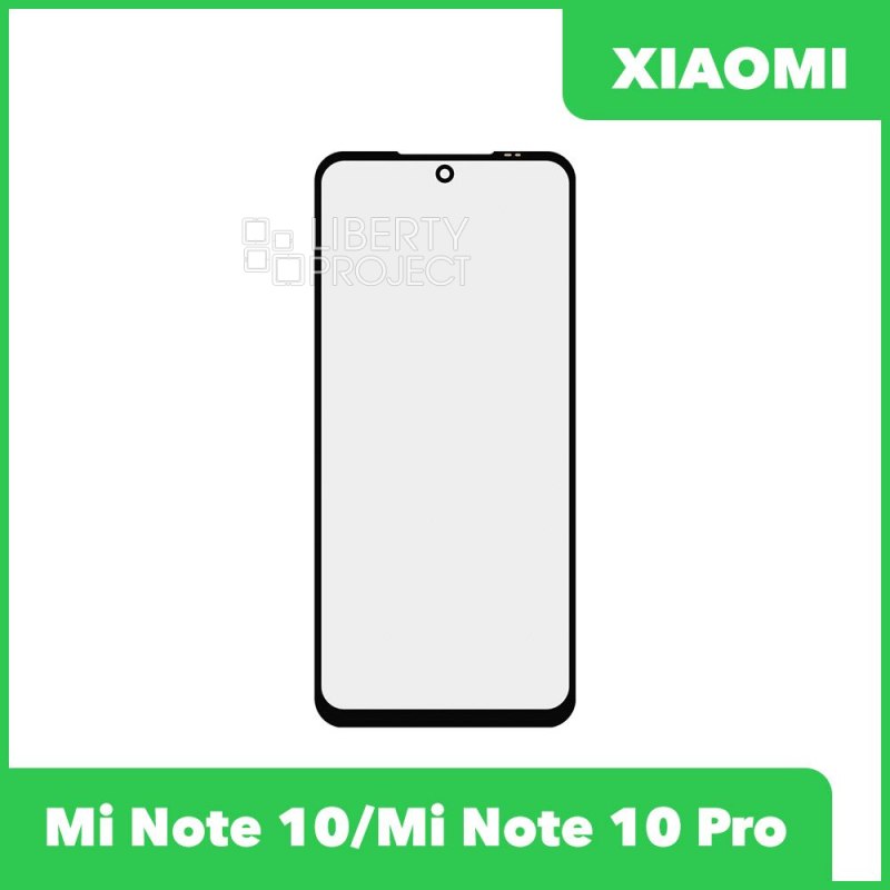 Стекло для переклейки Xiaomi Mi Note 10 / Mi Note 10 Pro (черный)