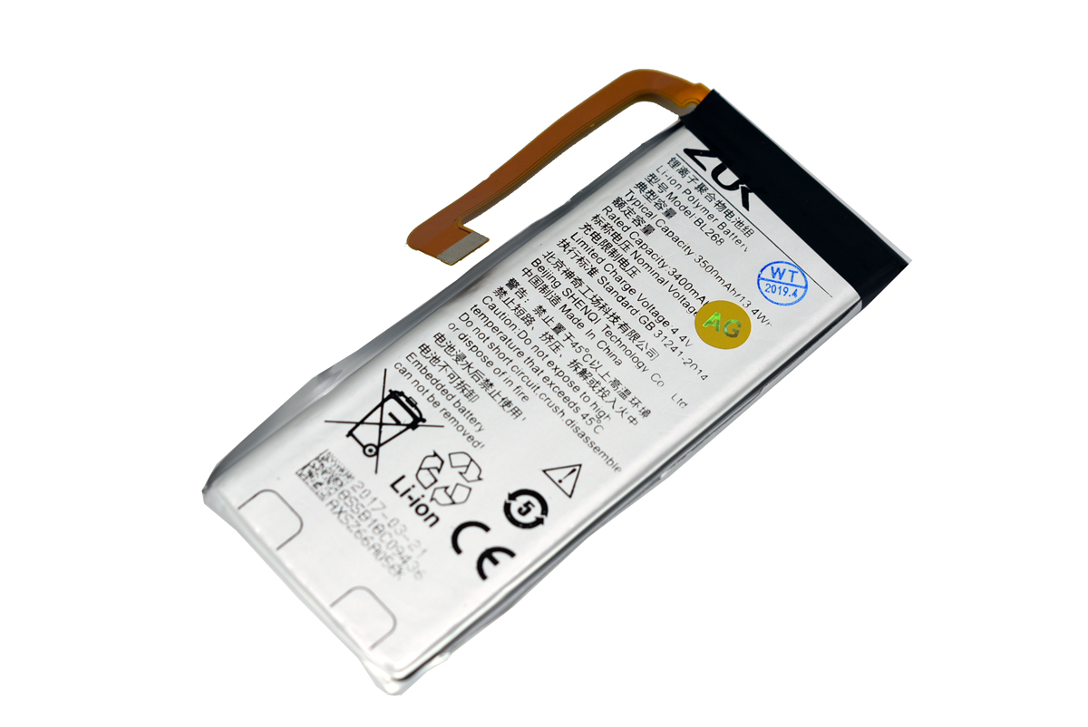Аккумулятор для Lenovo BL268 Zuk Z2 3400/3500 мАч батарея