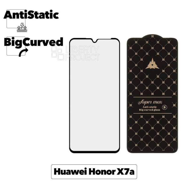Защитное стекло для Huawei Honor X7a/nova Y70/Realme C51/C53/Samsung A05 curved glass
