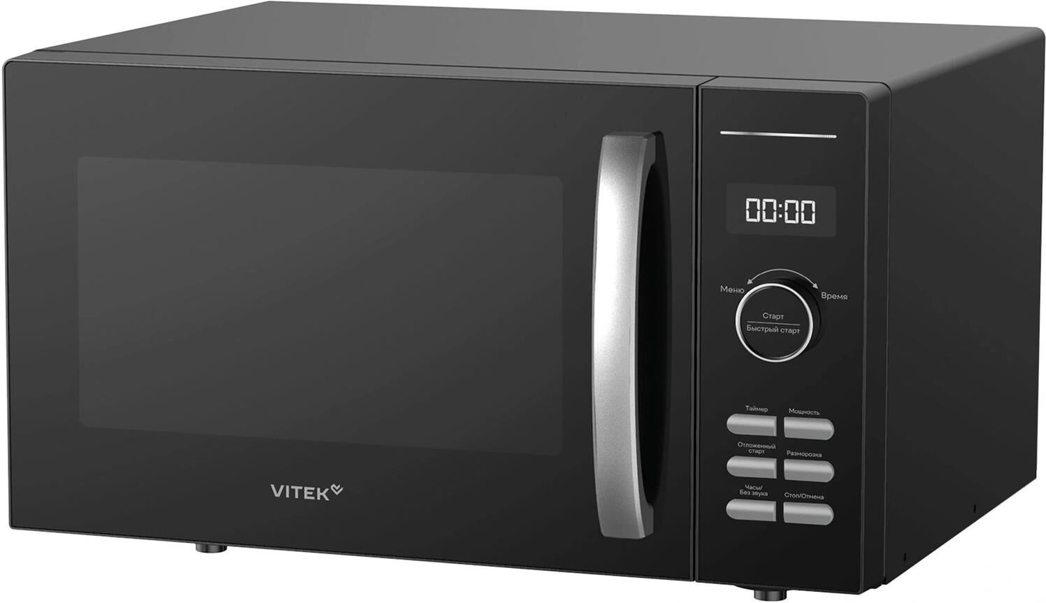 Микроволновая печь VITEK VT-MW1425 25л