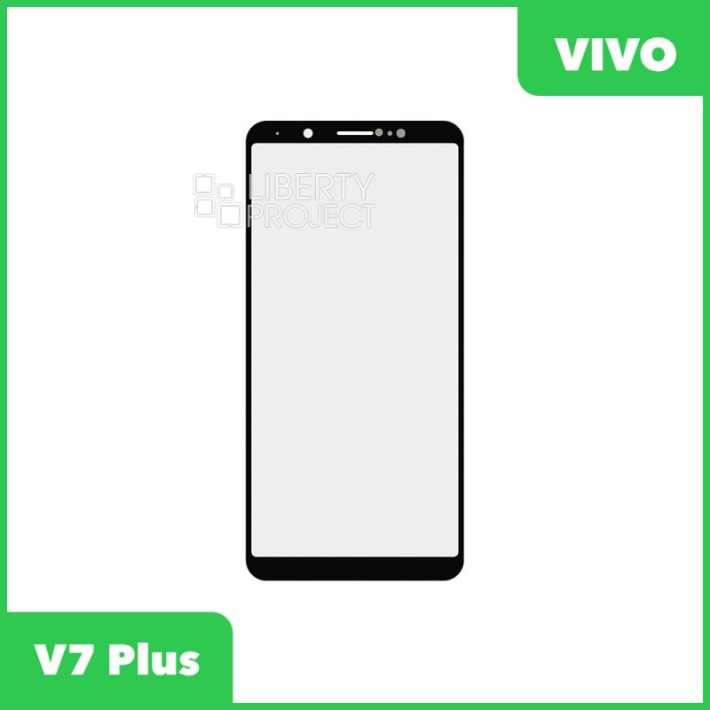 Стекло для переклейки Vivo V7 Plus (черный)