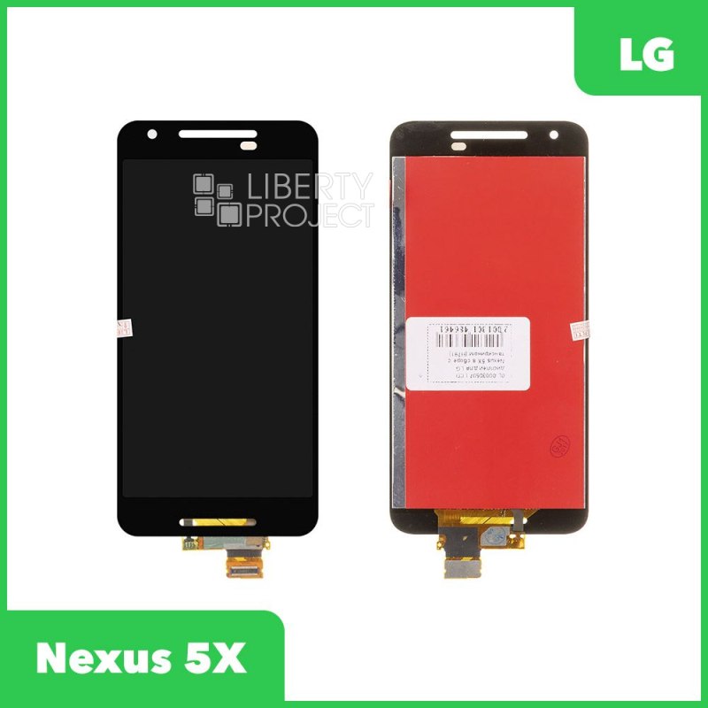 LCD дисплей для LG Nexus 5X в сборе с тачскрином (H791)