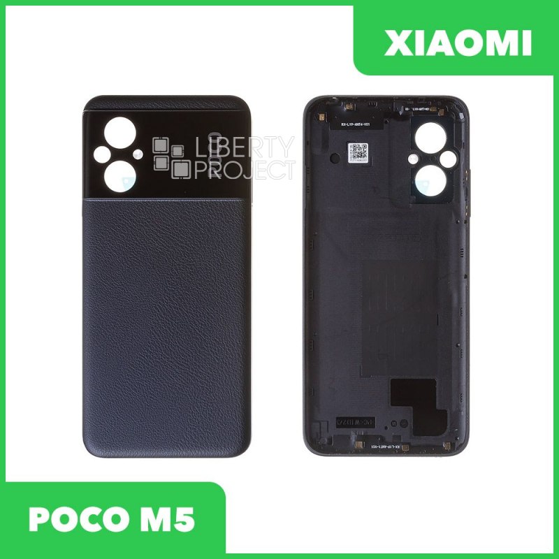 Задняя крышка для Xiaomi Poco M5 (22071219CG) (черный)
