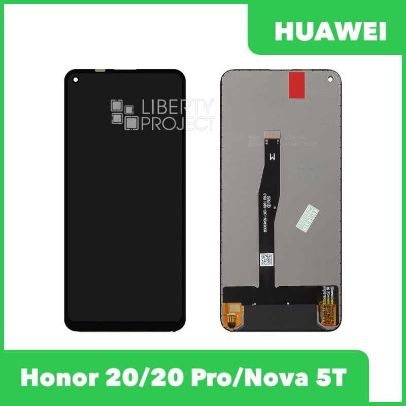 LCD дисплей для Huawei Honor 20 Pro/20/Nova 5T (YAL-L21/YAL-L41/Yale-L71A) с тачскрином COG (черн)