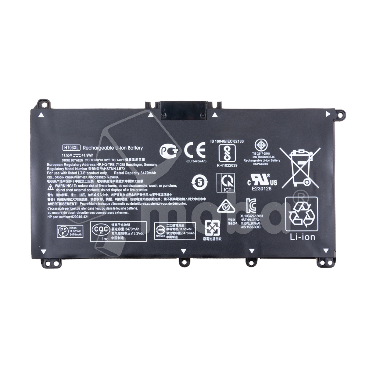 Аккумуляторная батарея для ноутбука HP Pavilion 15-CS, 17-BY (HT03XL)
