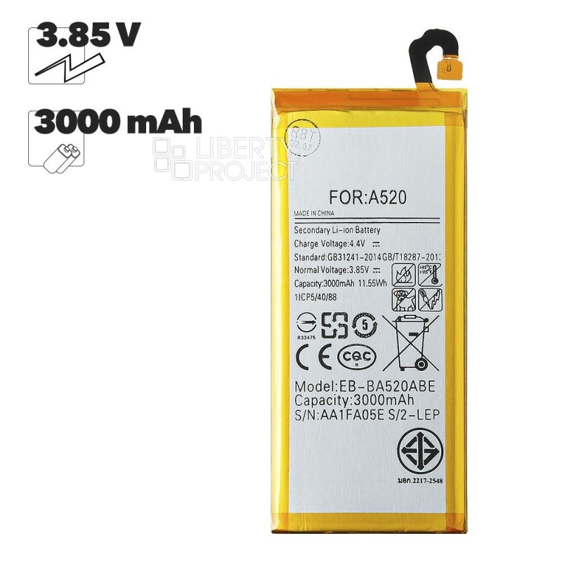 Аккумулятор (АКБ) Samsung SM-A520F A5 2017 (EB-BA520ABE/ABA) Li3000 100% Filling Capacity