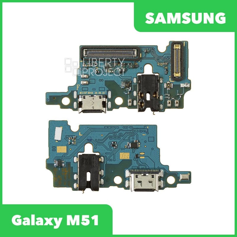 Шлейф/FLC Samsung Galaxy M51 SM-M515 на системный разъём/микрофон