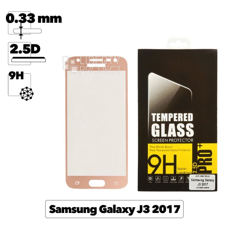 Защитное стекло Tempered Glass 2,5D для Samsung Galaxy J3 2017 0,33 мм (розовая рамка)