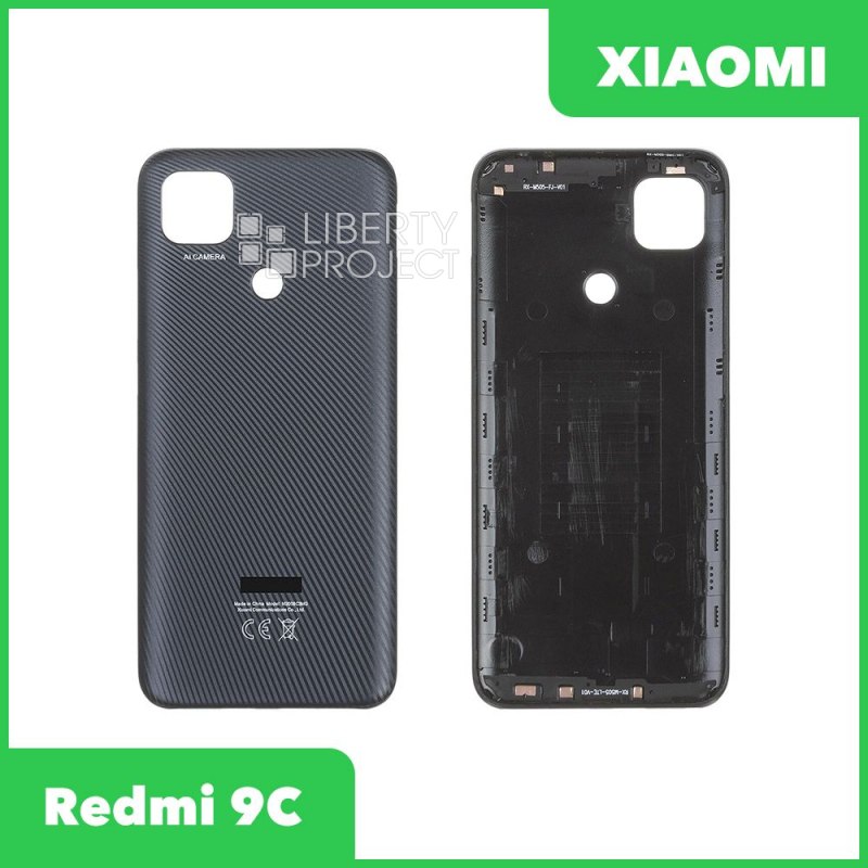 Задняя крышка для Xiaomi Redmi 9C (M2006C3MNG) со стеклом камеры (серый)