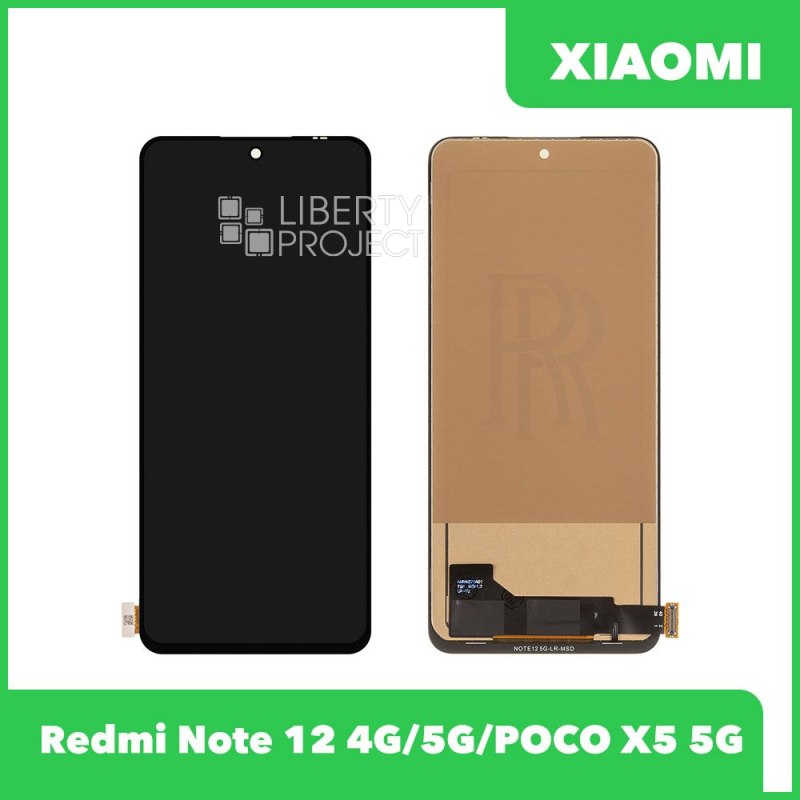 LCD дисплей для Xiaomi Redmi Note 12 4G/5G/POCO X5 5G с тачскрином incell (черный)