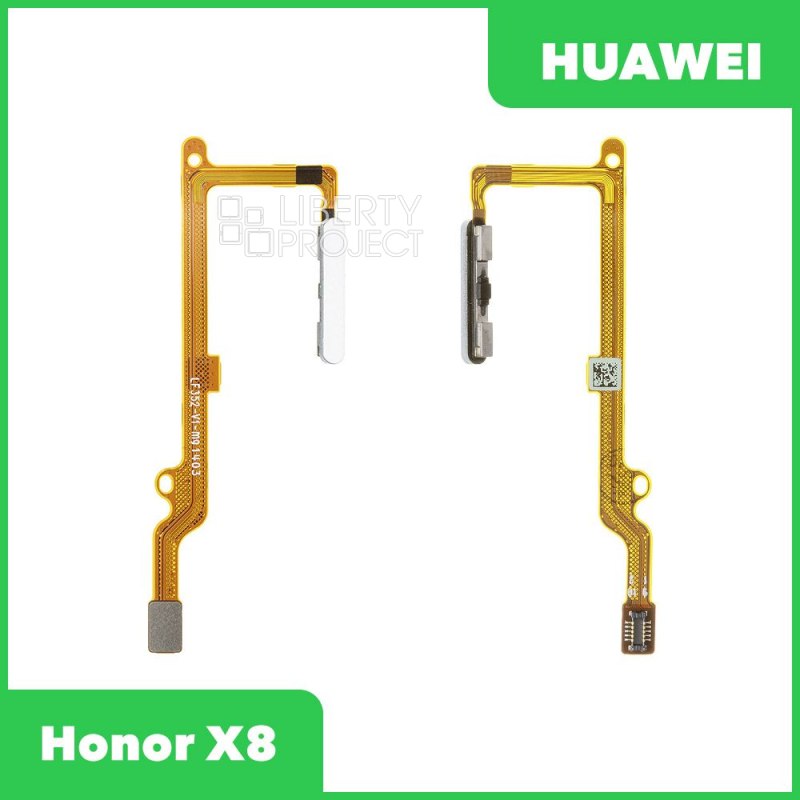 Сканер отпечатка пальца Huawei Honor X8 (TFY-LX1) (серебряный)