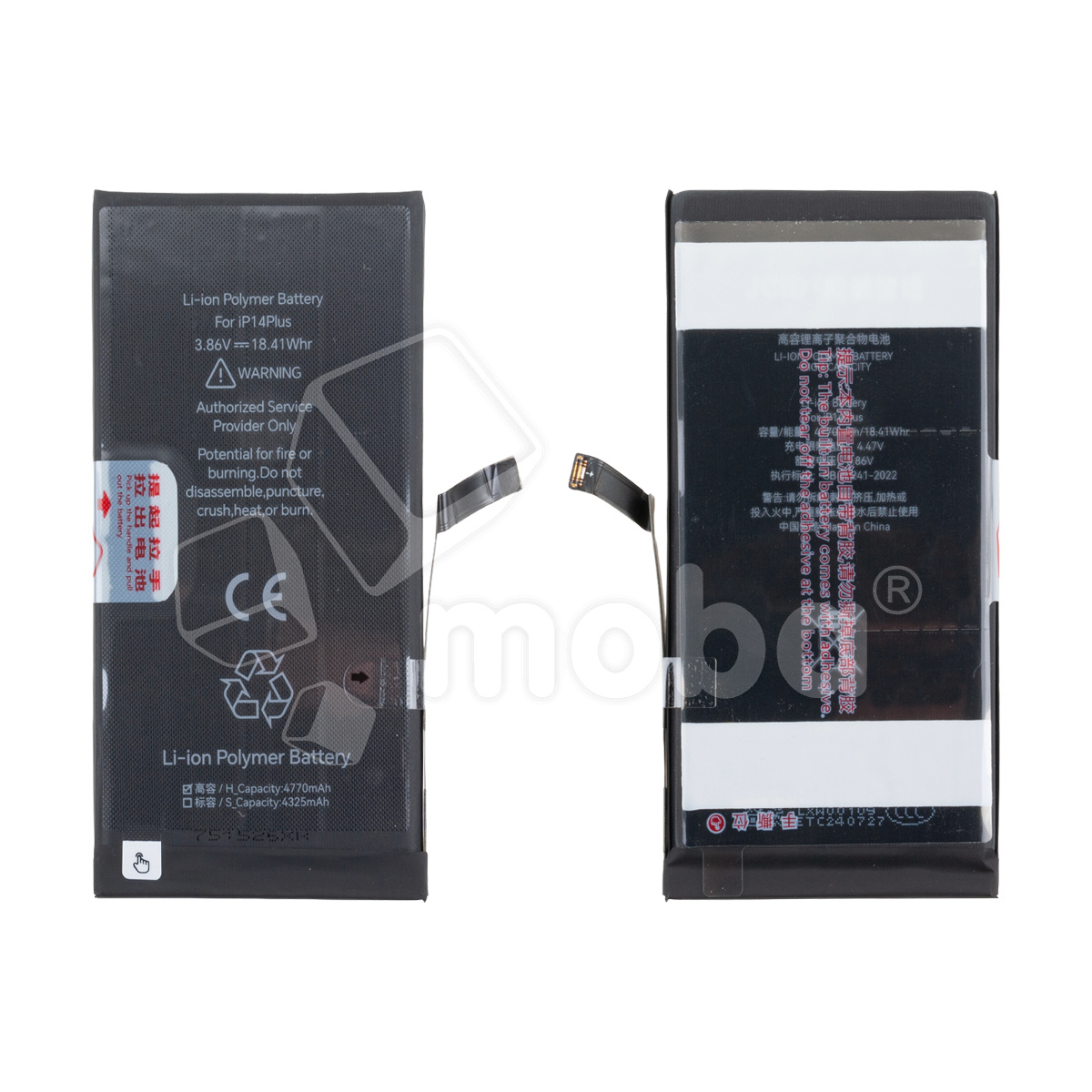 Аккумулятор для iPhone 14 Plus - JCID усиленная 4770 mAh