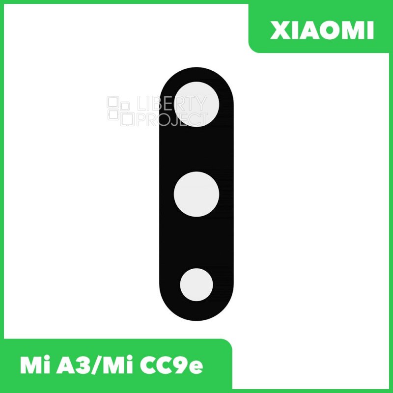 Стекло задней камеры для Xiaomi Mi A3 (M1906F9SH)/Mi CC9e (без рамки) (черный)
