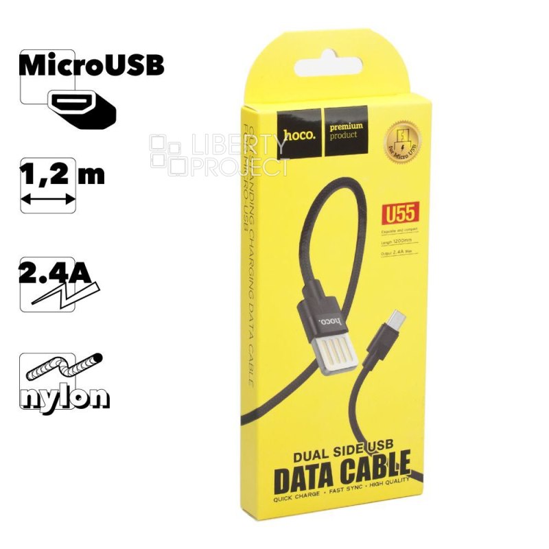 USB кабель HOCO U55 Outstanding MicroUSB, 2.4А, 1.2м, нейлон (черный)