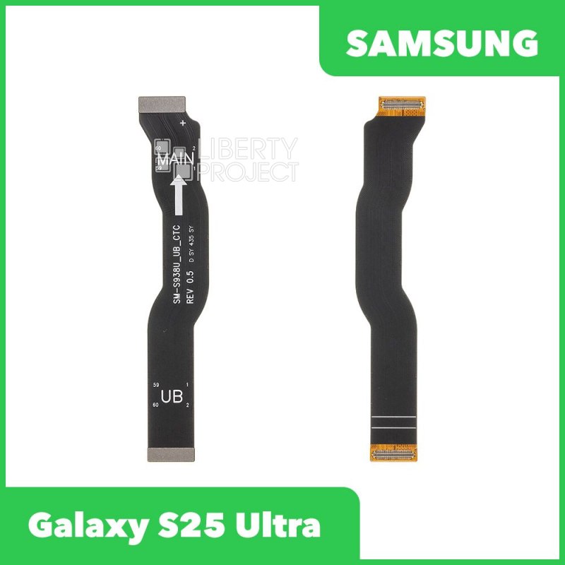 Шлейф/FLC Samsung Galaxy S25 Ultra SM-S938 межплатный на дисплей, ориг