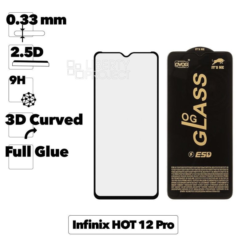 Защитное стекло IT`S ME для Infinix Hot 12 Pro Full Glue (черное)