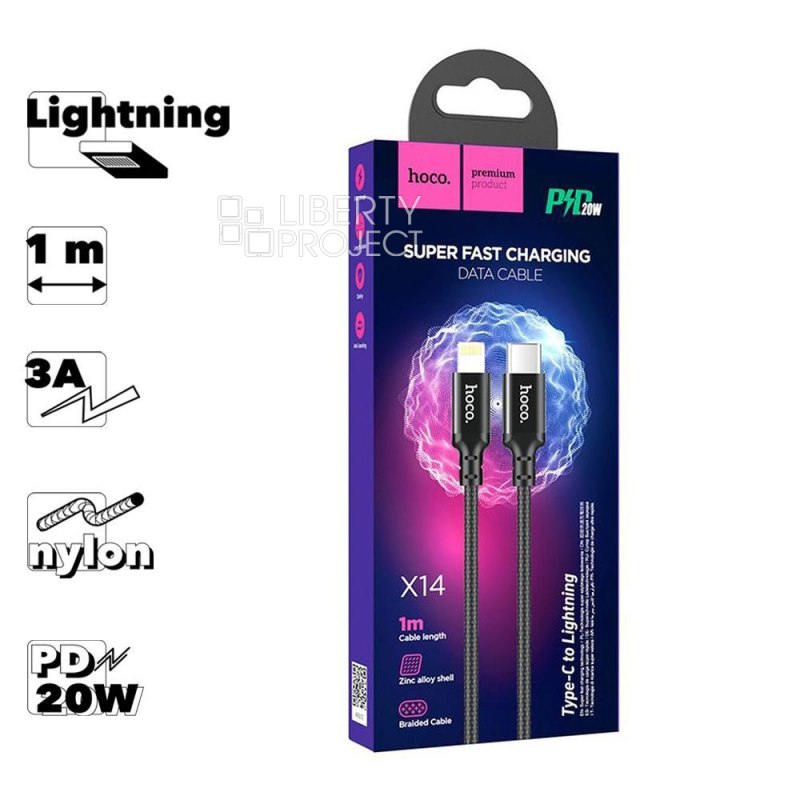 USB-C кабель HOCO X14 Double speed Lightning 8-pin, 3А, PD20W, 1м, нейлон (черный)