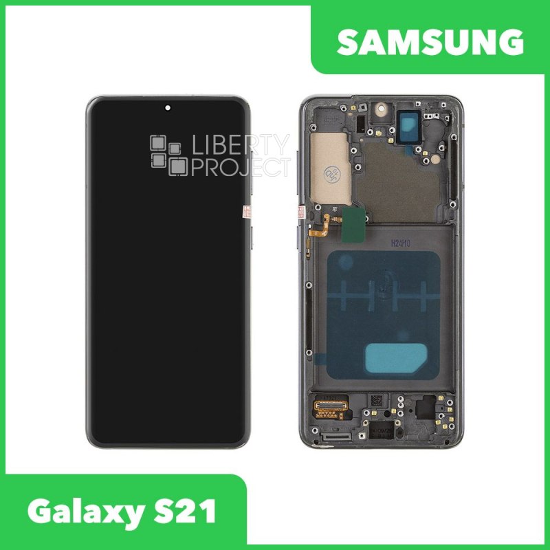 LCD дисплей для Samsung Galaxy S21 5G SM-G991B в рамке incell (черный)