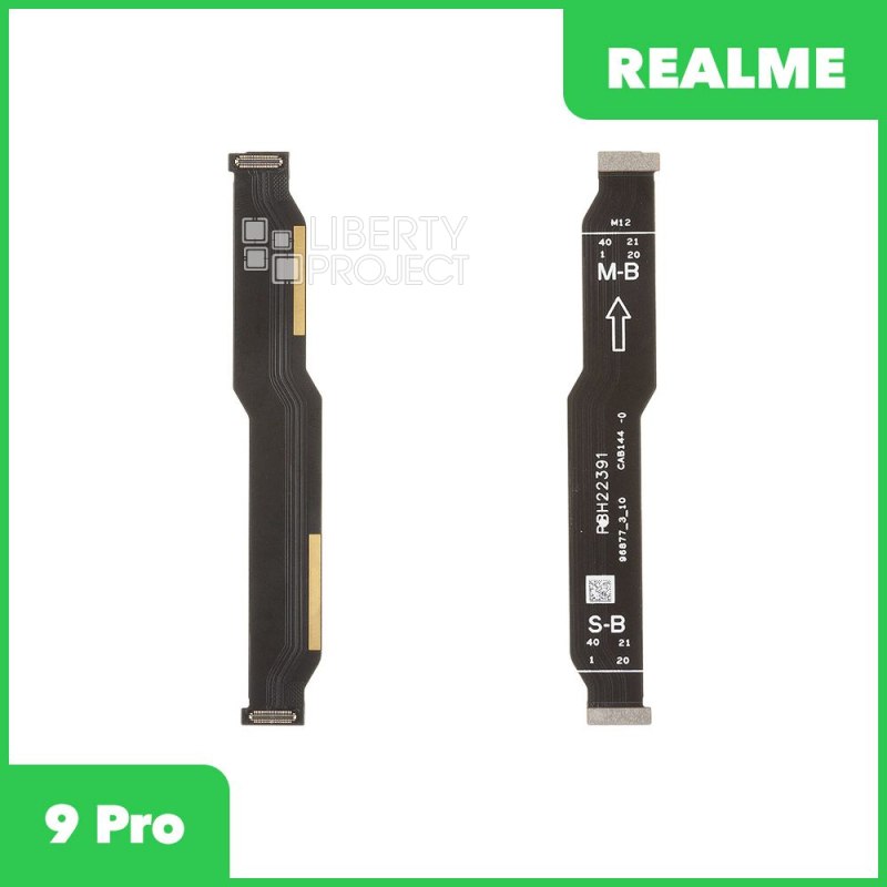 Шлейф/FLC Realme 9 Pro (RMX3472) межплатный