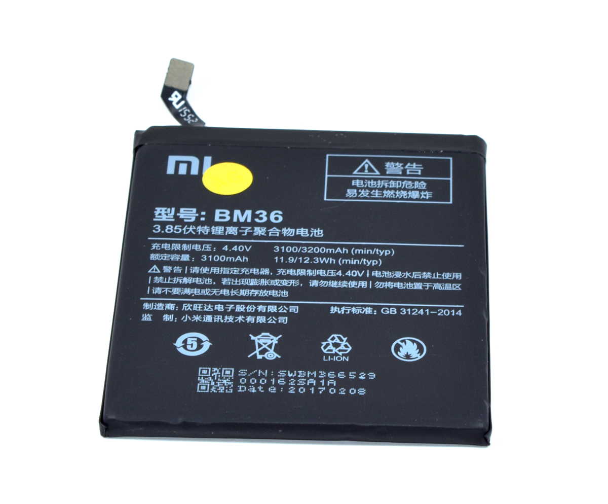 Аккумулятор для Xiaomi BM36 Mi5S 3100 мАч батарея