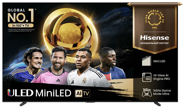 100" Телевизор Hisense 100U7Q (2025), 4K UHD, Mini-LED, Smart TV, черный (EAC)