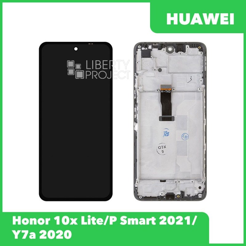 LCD дисплей для Huawei Honor 10X Lite/P Smart 2021/Y7a 2020 (DNN-LX9/PPA-LX1) в рамке (черн) OR LCD