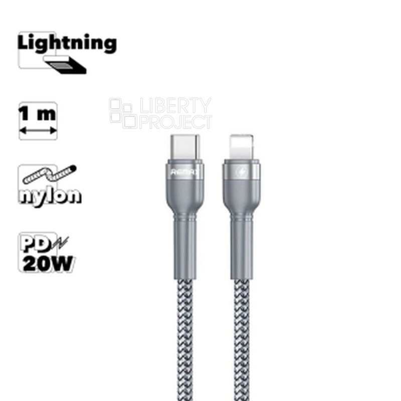 USB-C кабель REMAX RC-171i Jany Lightning 8-pin, 3А, 20W, 1м, нейлон (серый)