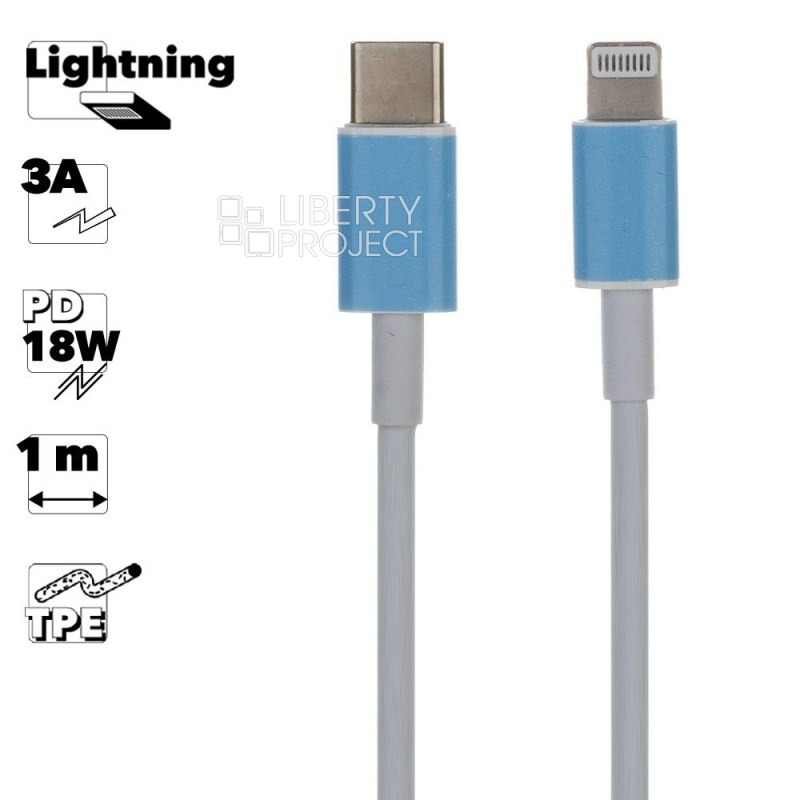 USB-C кабель "LP" Lightning 8-pin Power Delivery 18W (белый/коробка)