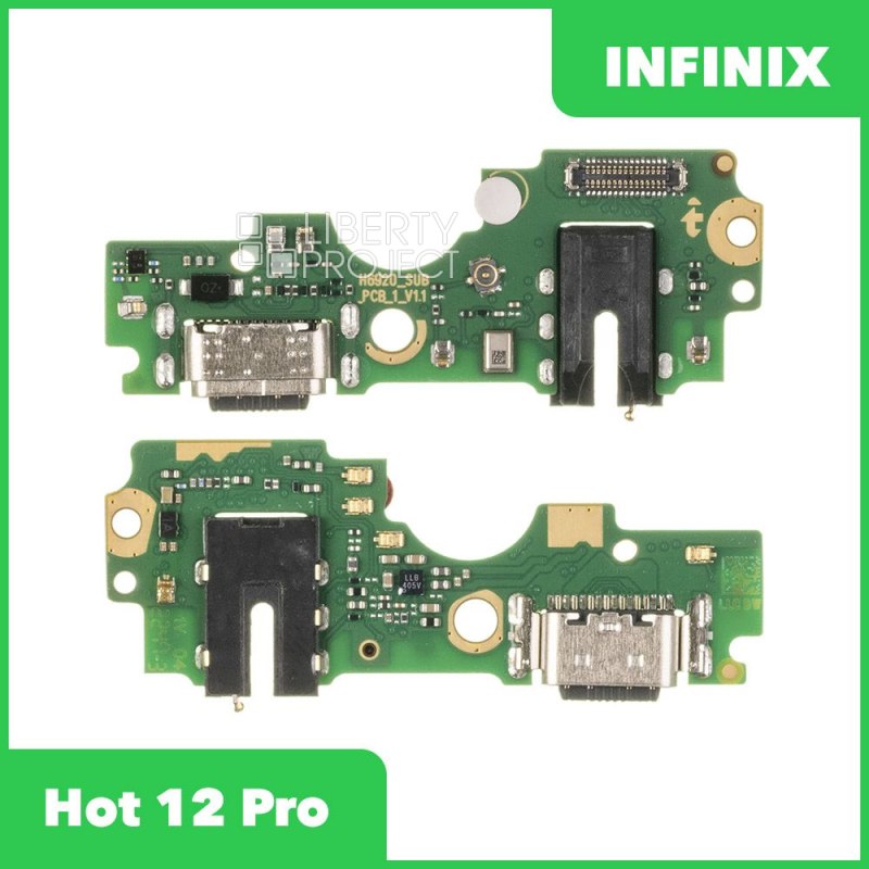 Шлейф/FLC Infinix Hot 12 Pro (X668C) на системный разъём/микрофон, ориг